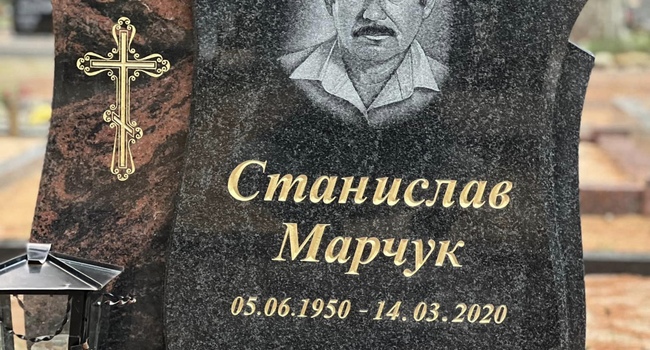 ИЗГОТОВЛЕНИЕ ПАМЯТНИКОВ ОГРАД ИЗ ГРАНИТА ЭСТОНИЯ ТАЛЛИНН 