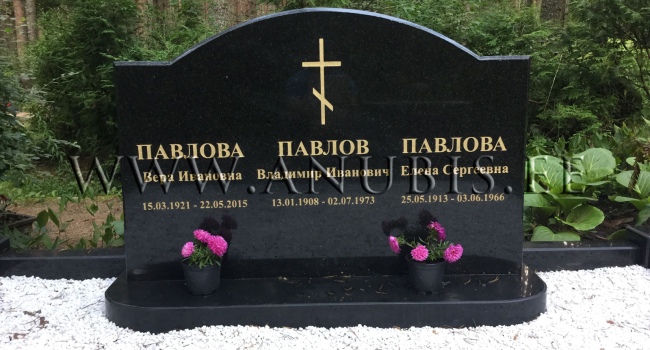 HAUAKIVID HAUAPIIRDED HAUAPLAADID AARIAKIVI EESTI