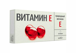 Витамин Е, 30 кап, Omega Pharma