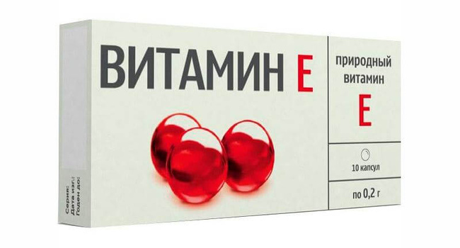 Витамин Е, 30 кап, Omega Pharma
